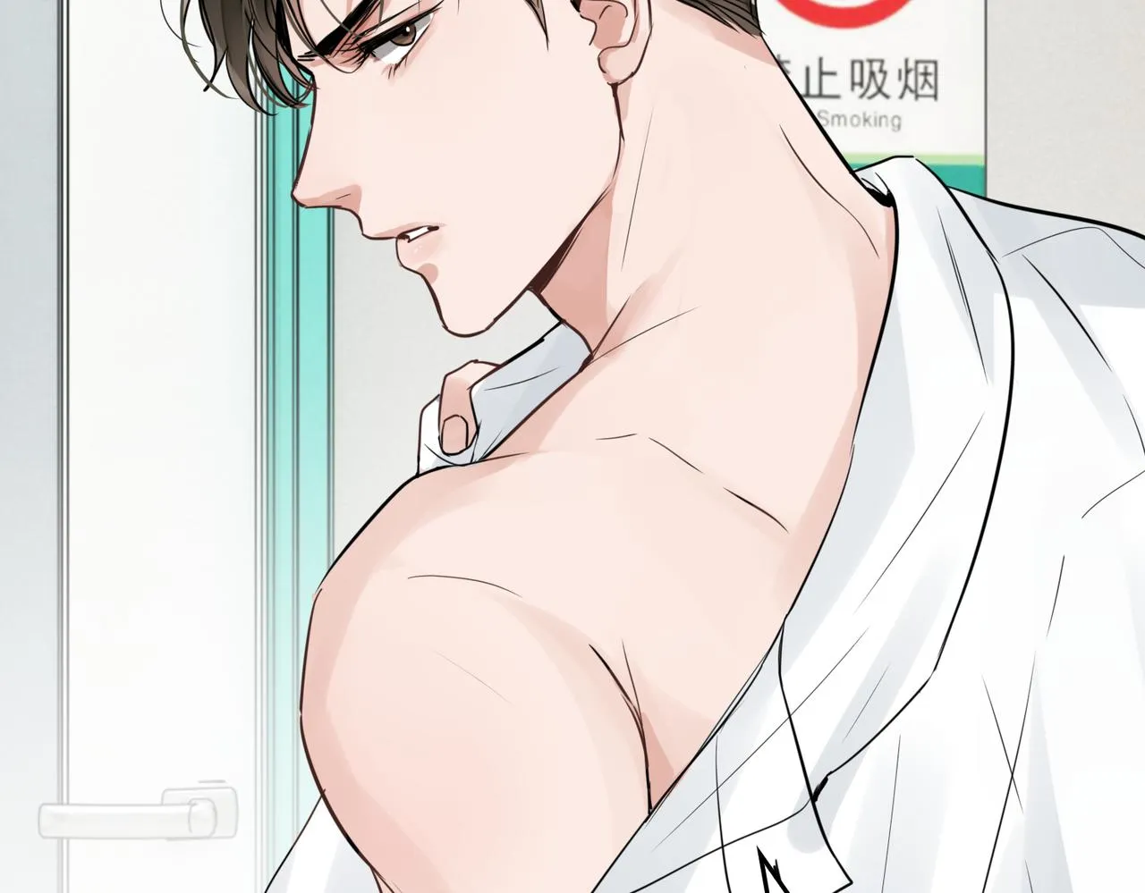 第66话 我不干了! 第35页