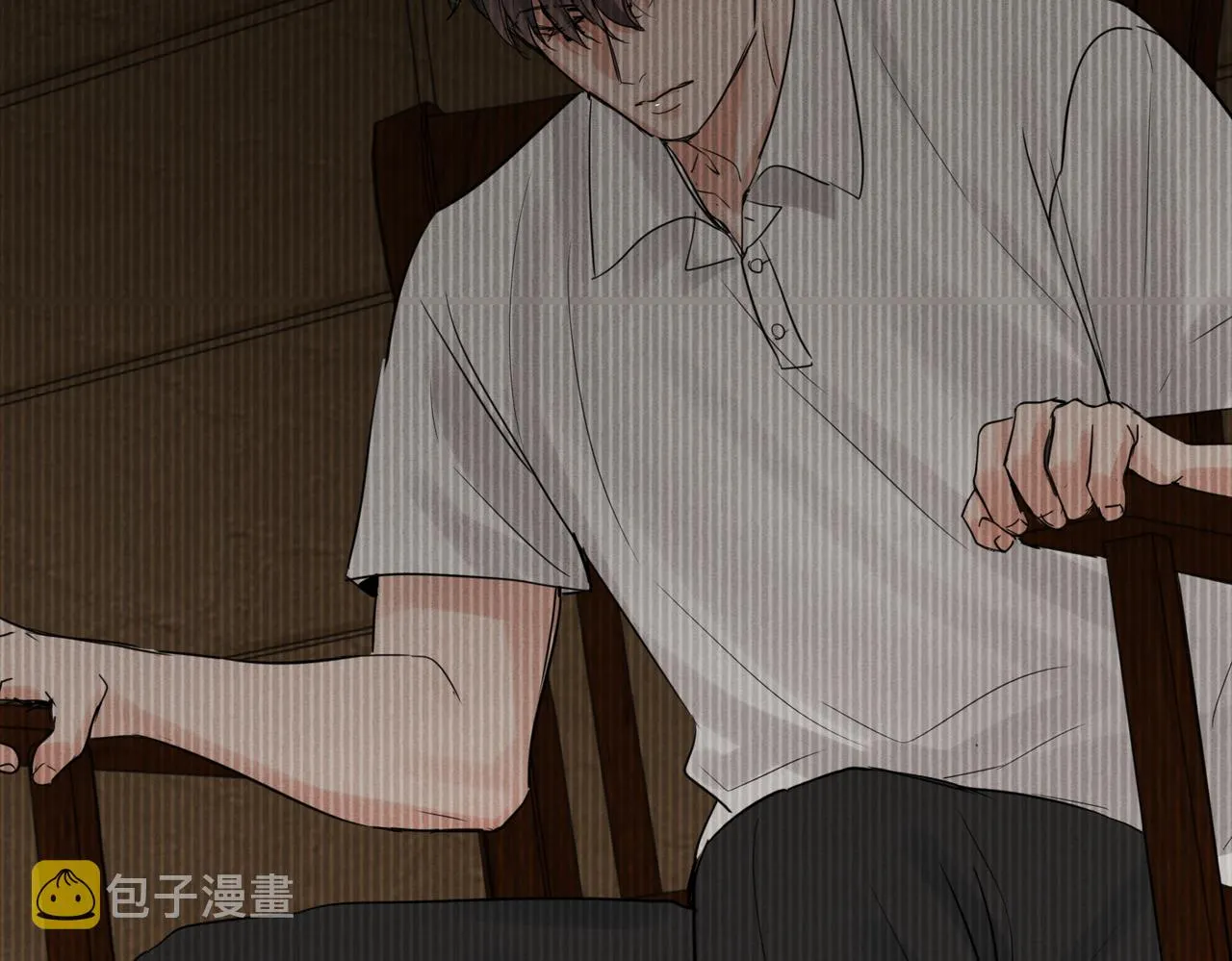 第66话 我不干了! 第40页