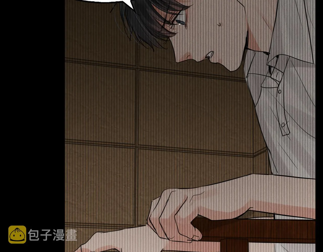 第66话 我不干了! 第45页