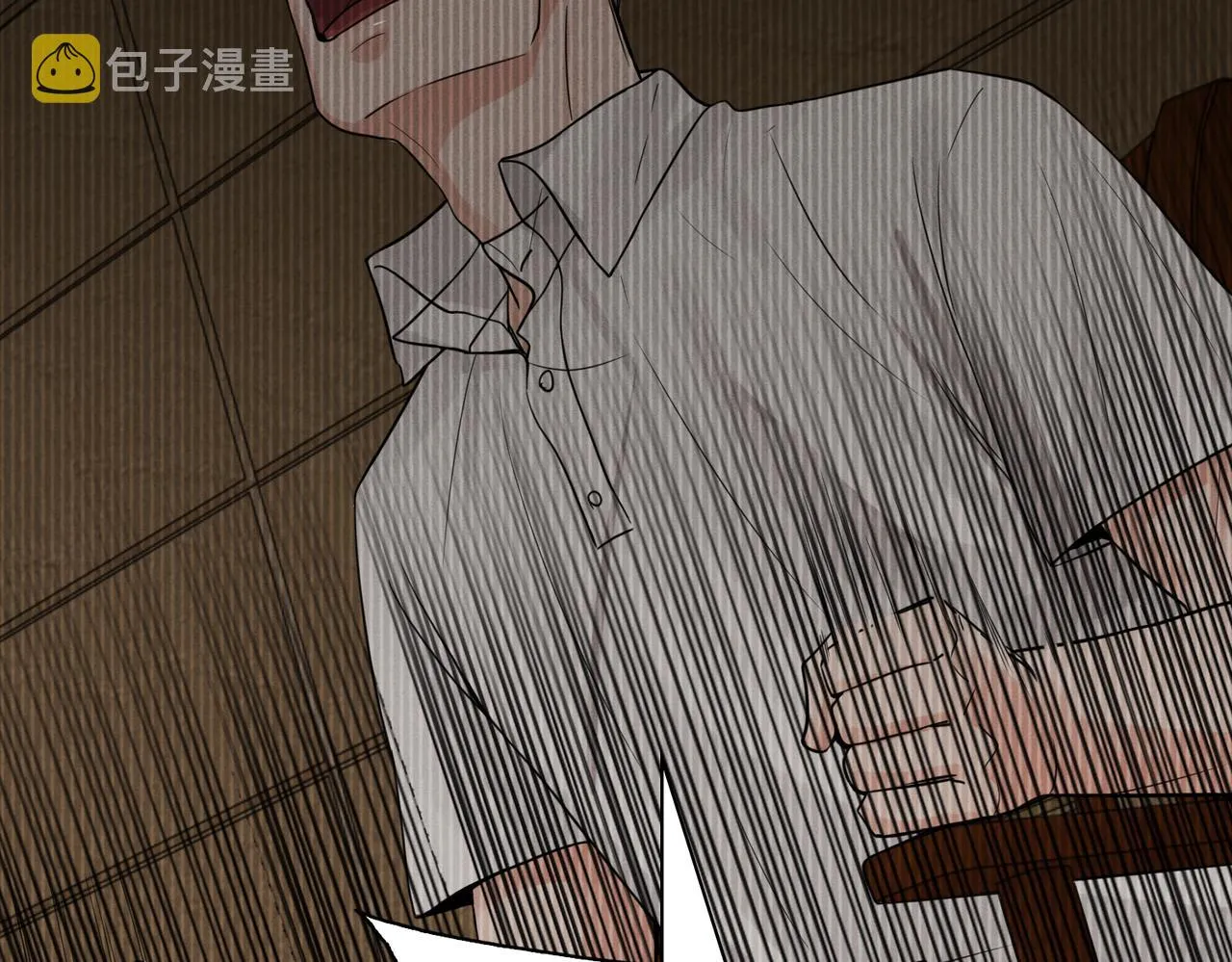第66话 我不干了! 第52页