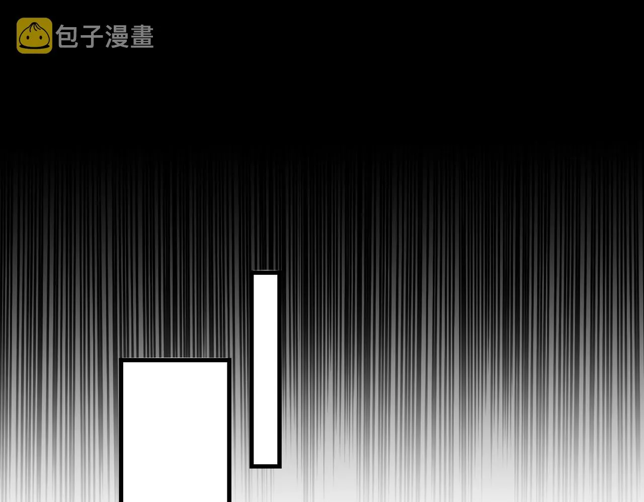 第66话 我不干了! 第56页