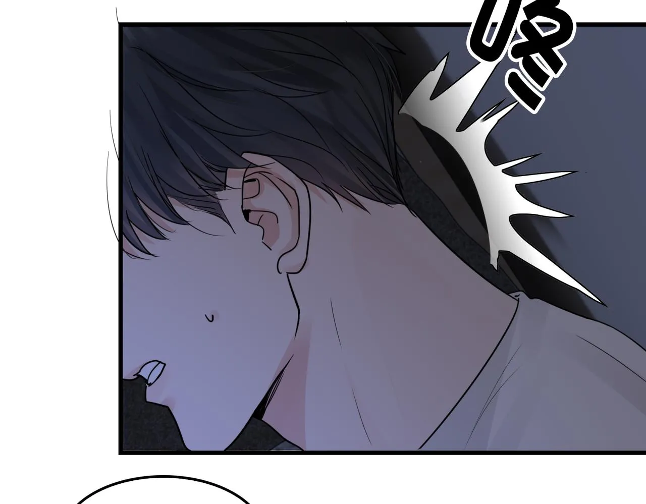 第66话 我不干了! 第59页