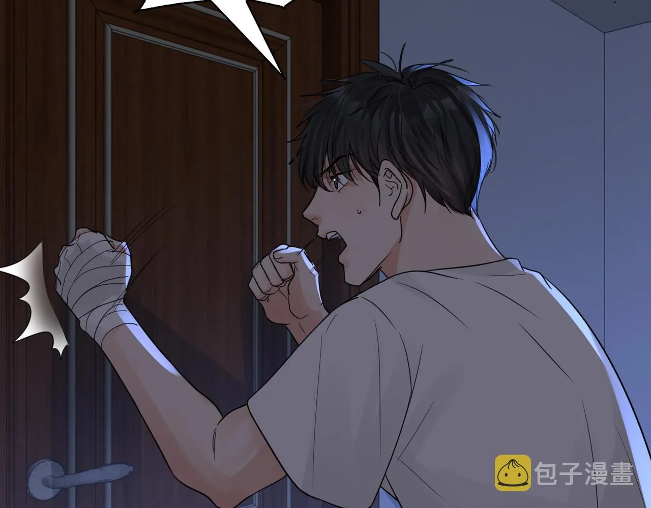 第66话 我不干了! 第65页