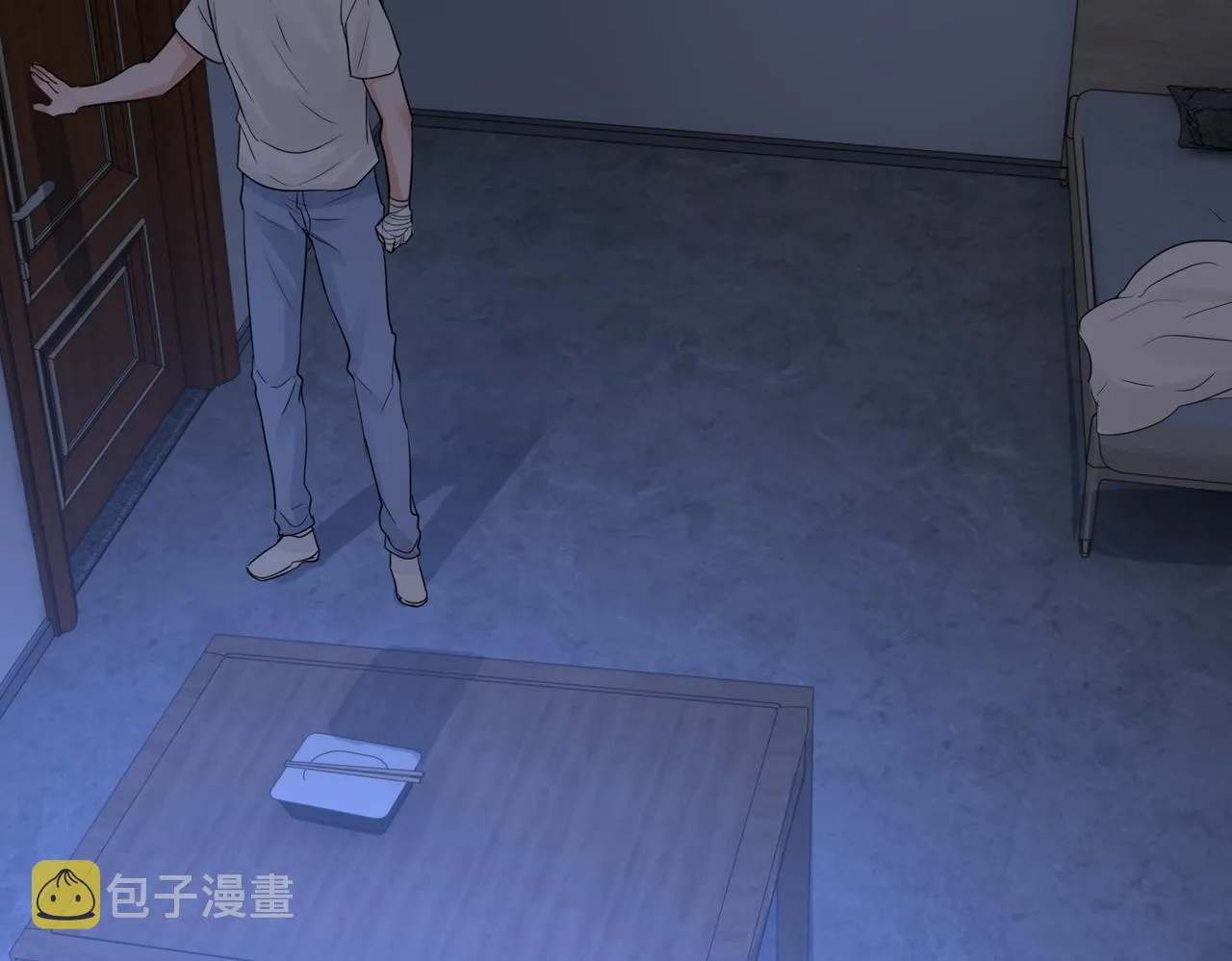 第66话 我不干了! 第67页