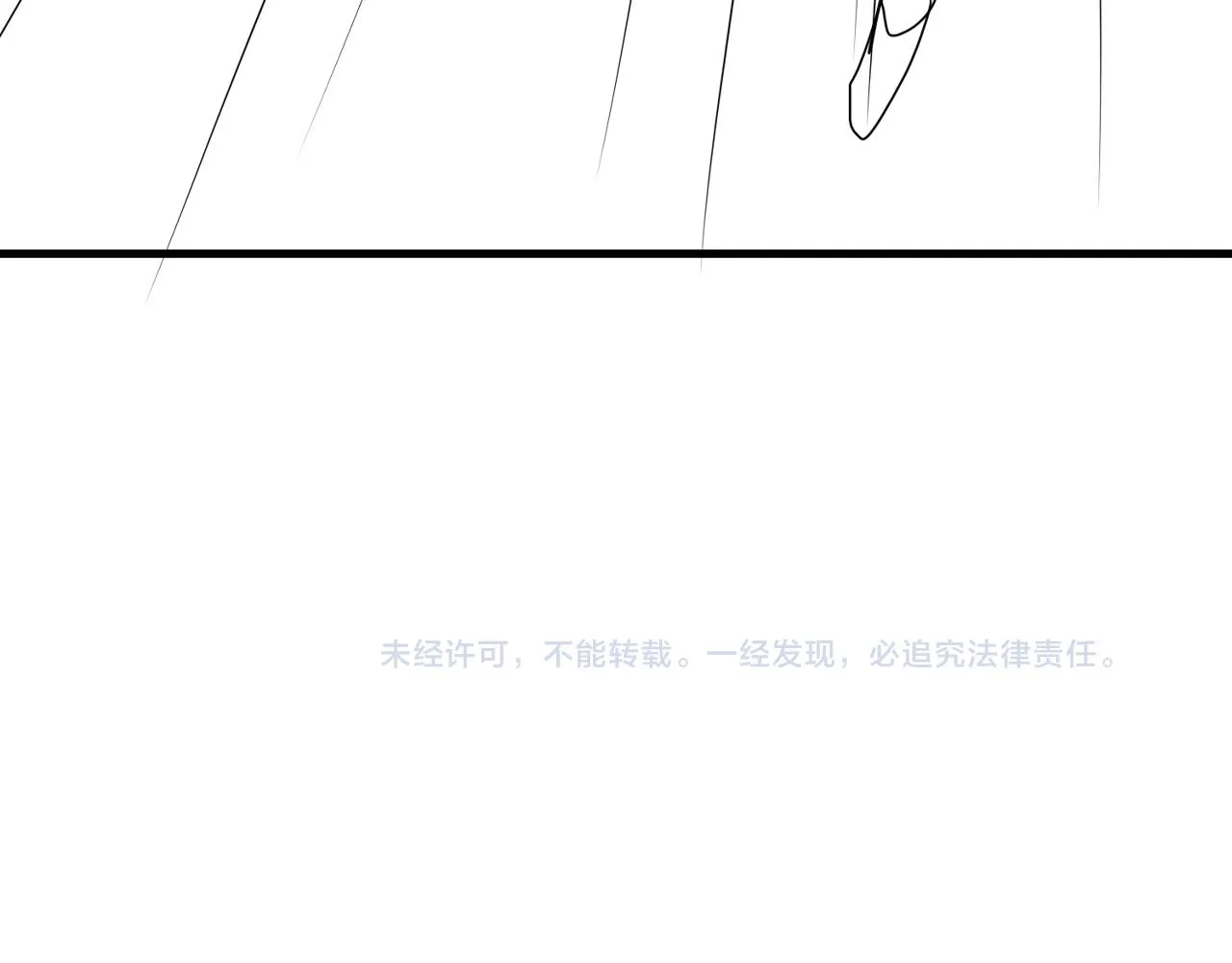 第66话 我不干了! 第114页