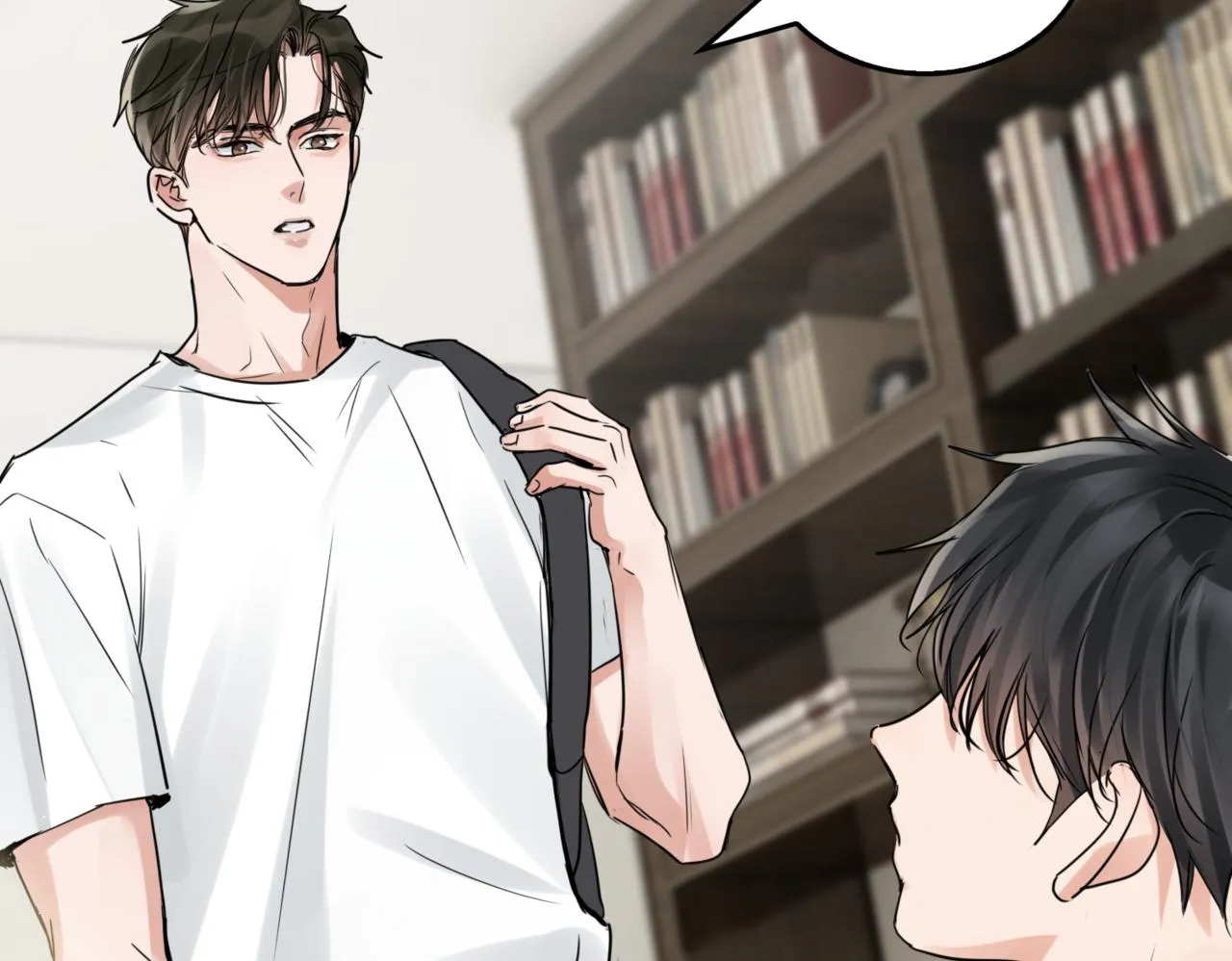 第81话 新线索 第3页