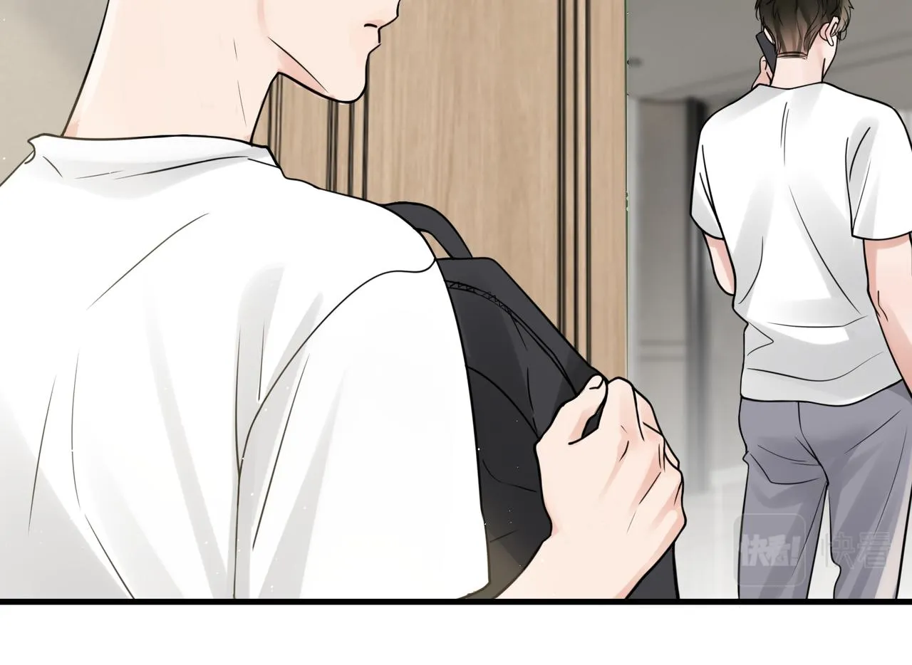 第81话 新线索 第19页