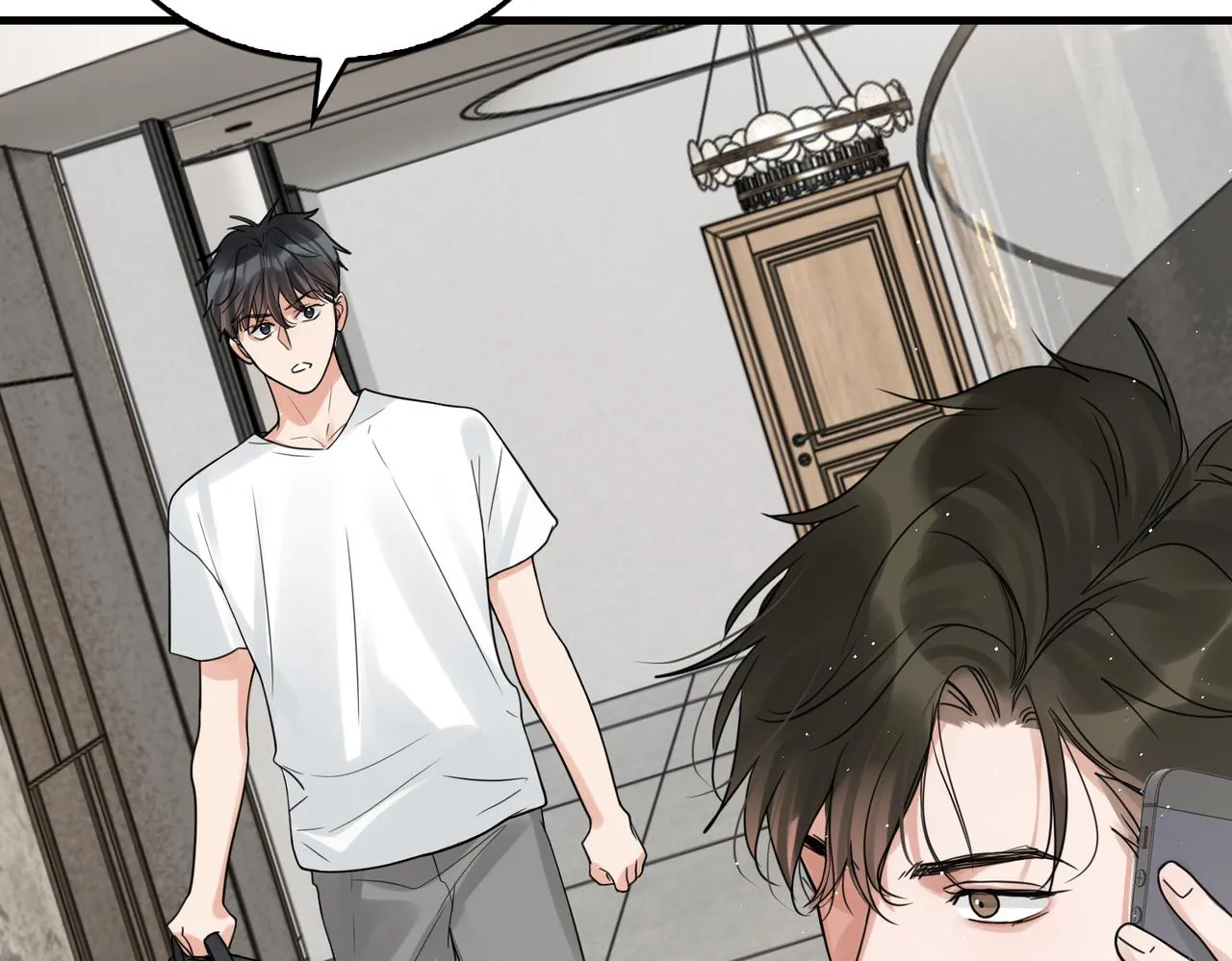 第81话 新线索 第33页