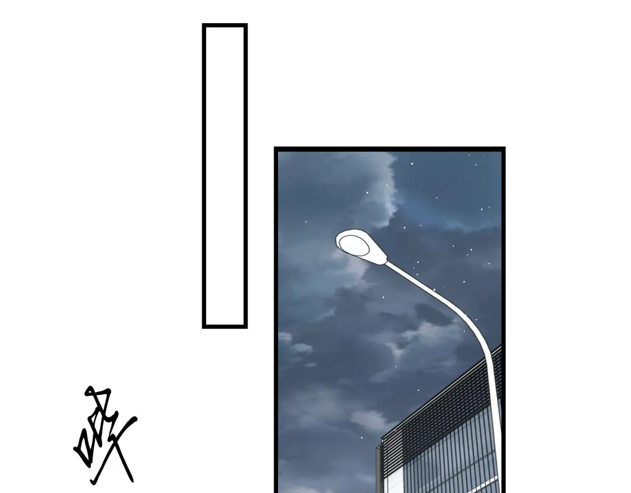 第81话 新线索 第58页