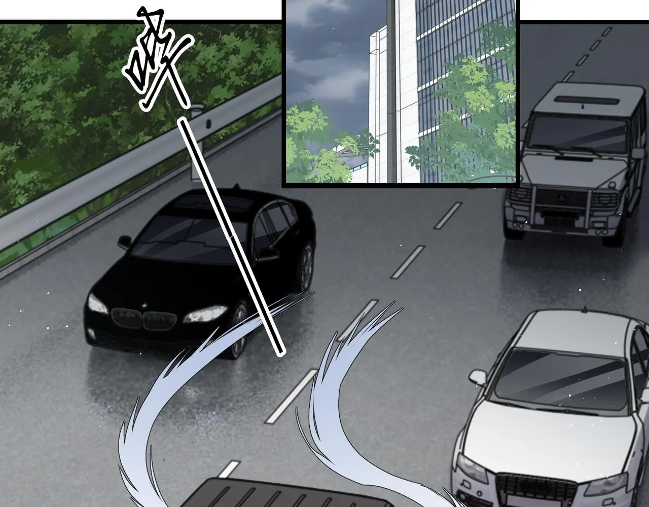 第81话 新线索 第59页