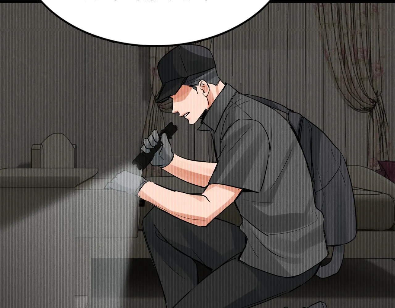 第81话 新线索 第73页