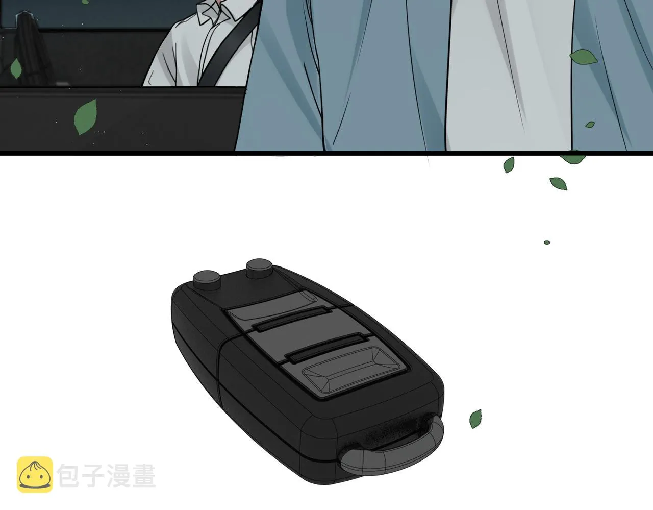第82话 回信 第20页