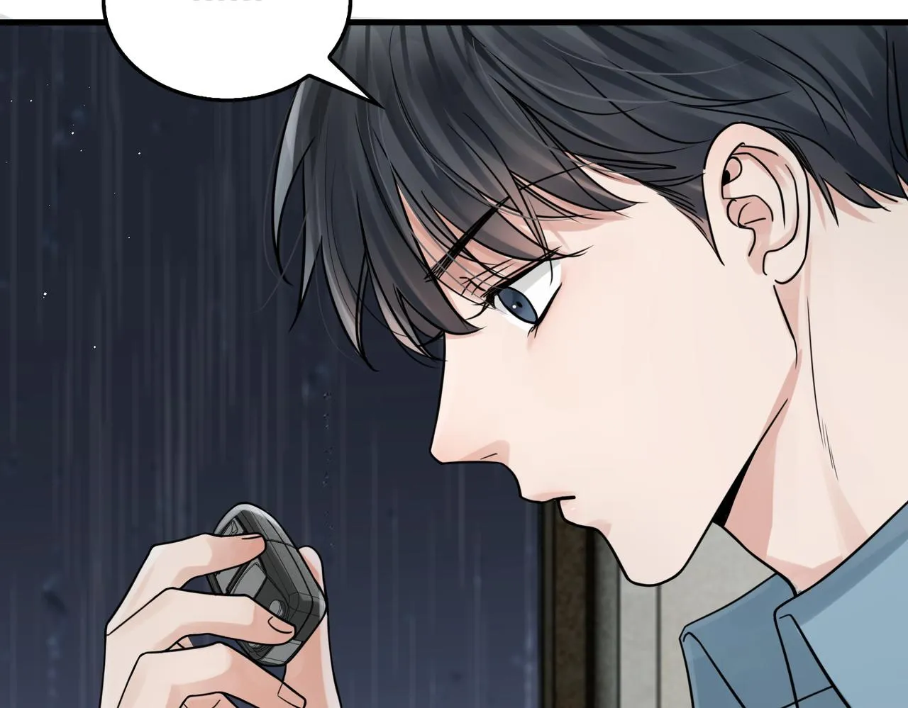 第83话 最后的请求 第18页