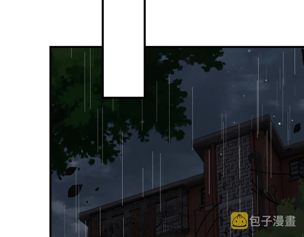 第83话 最后的请求 第61页