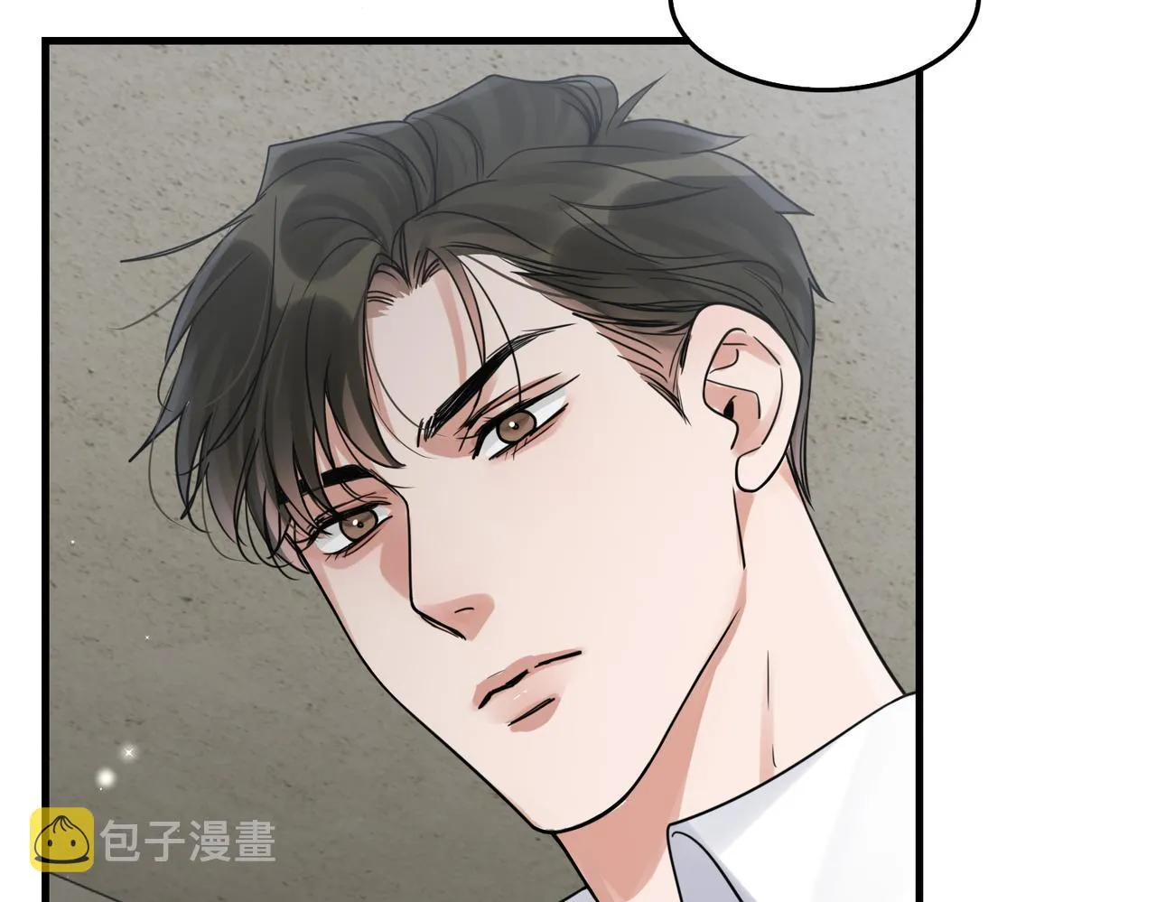 第84话 传奇的真容 第15页