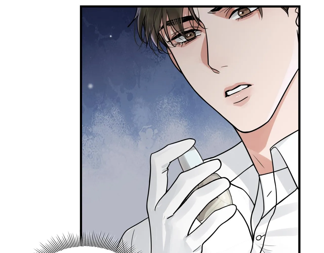 第84话 传奇的真容 第27页