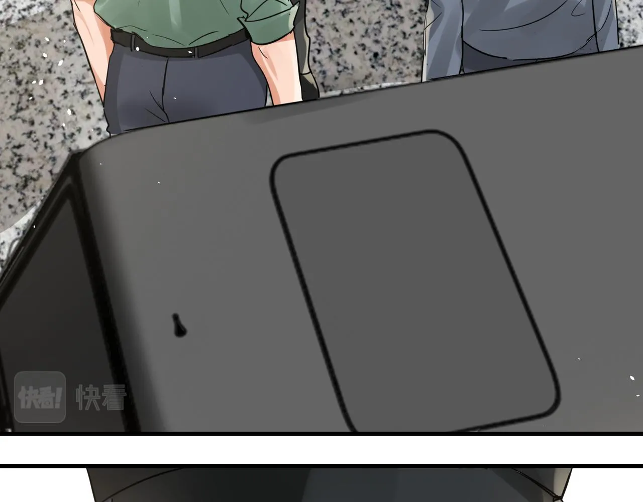 第84话 传奇的真容 第79页
