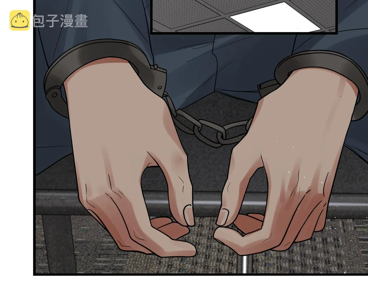 第85话 见面 第13页
