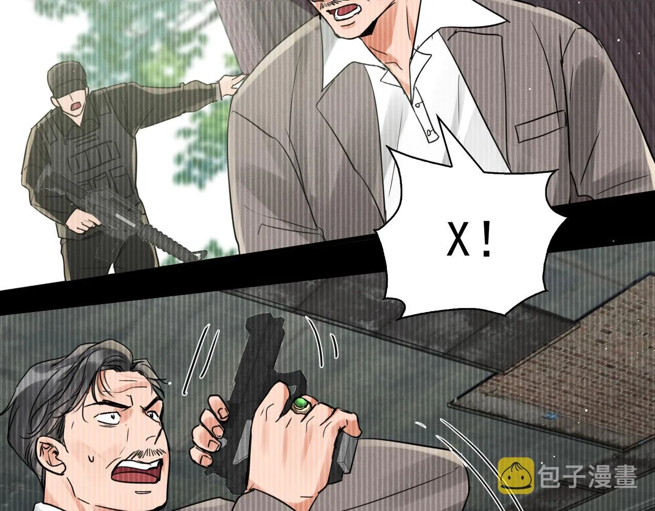 第85话 见面 第61页