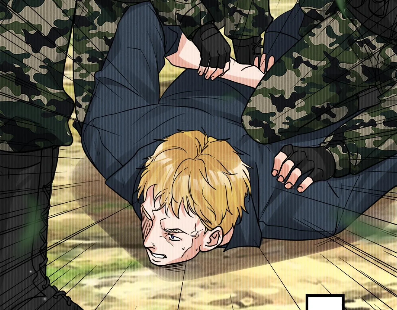 第85话 见面 第68页