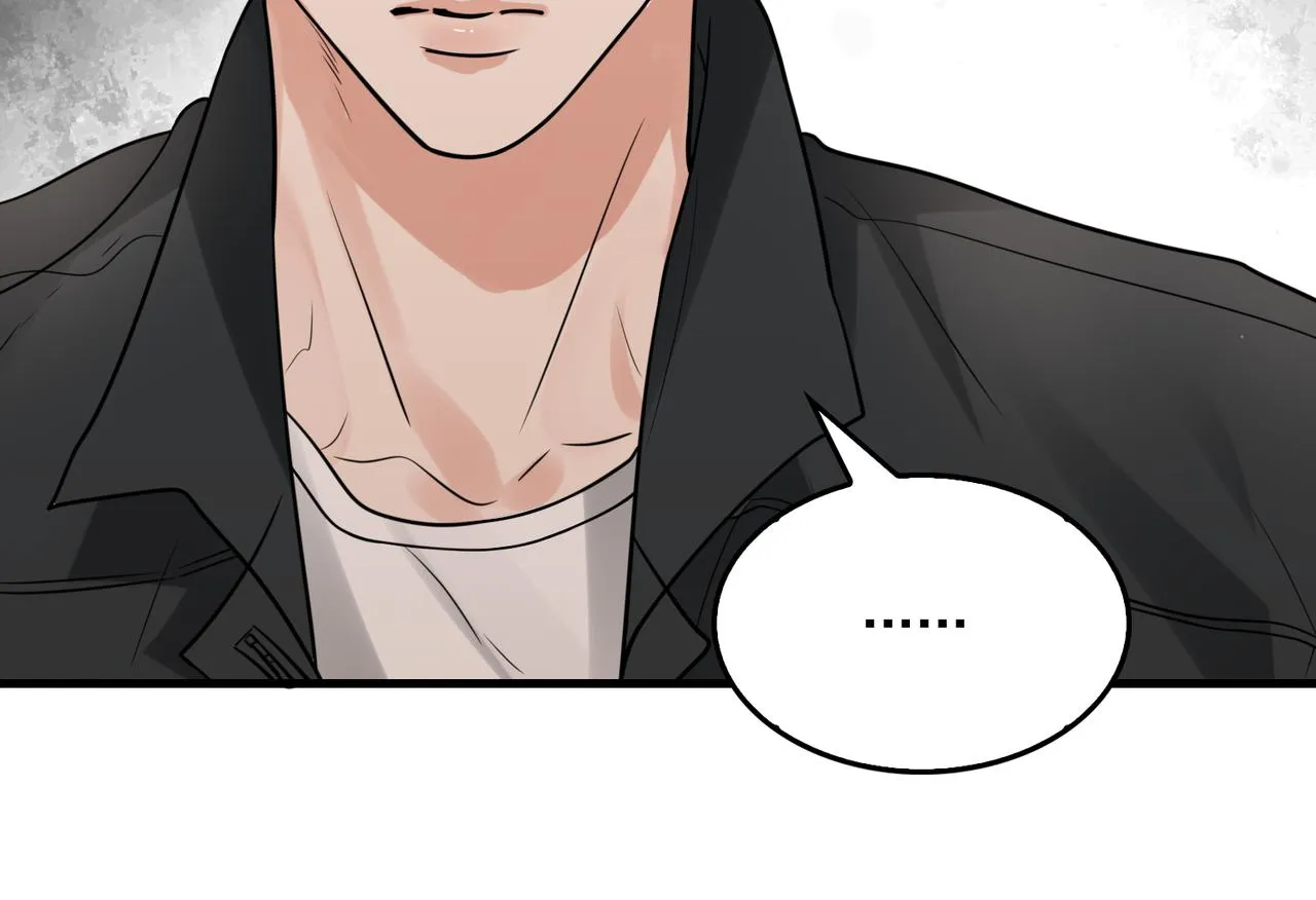 第85话 见面 第73页