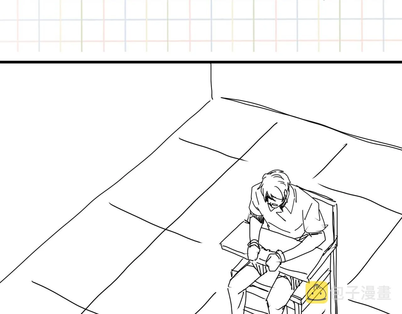 第85话 见面 第76页