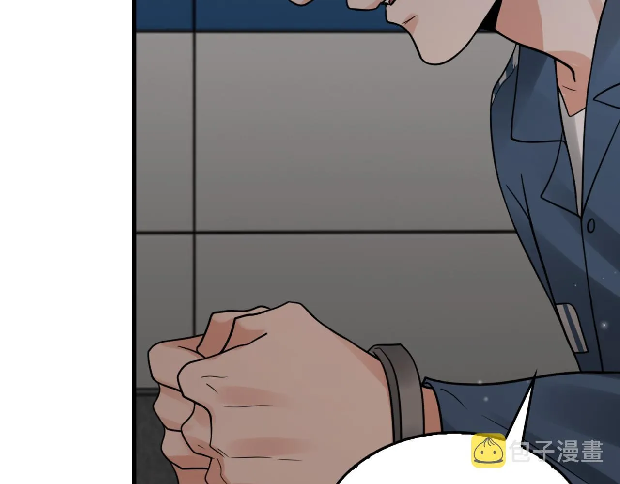 第86话 笑话 第2页