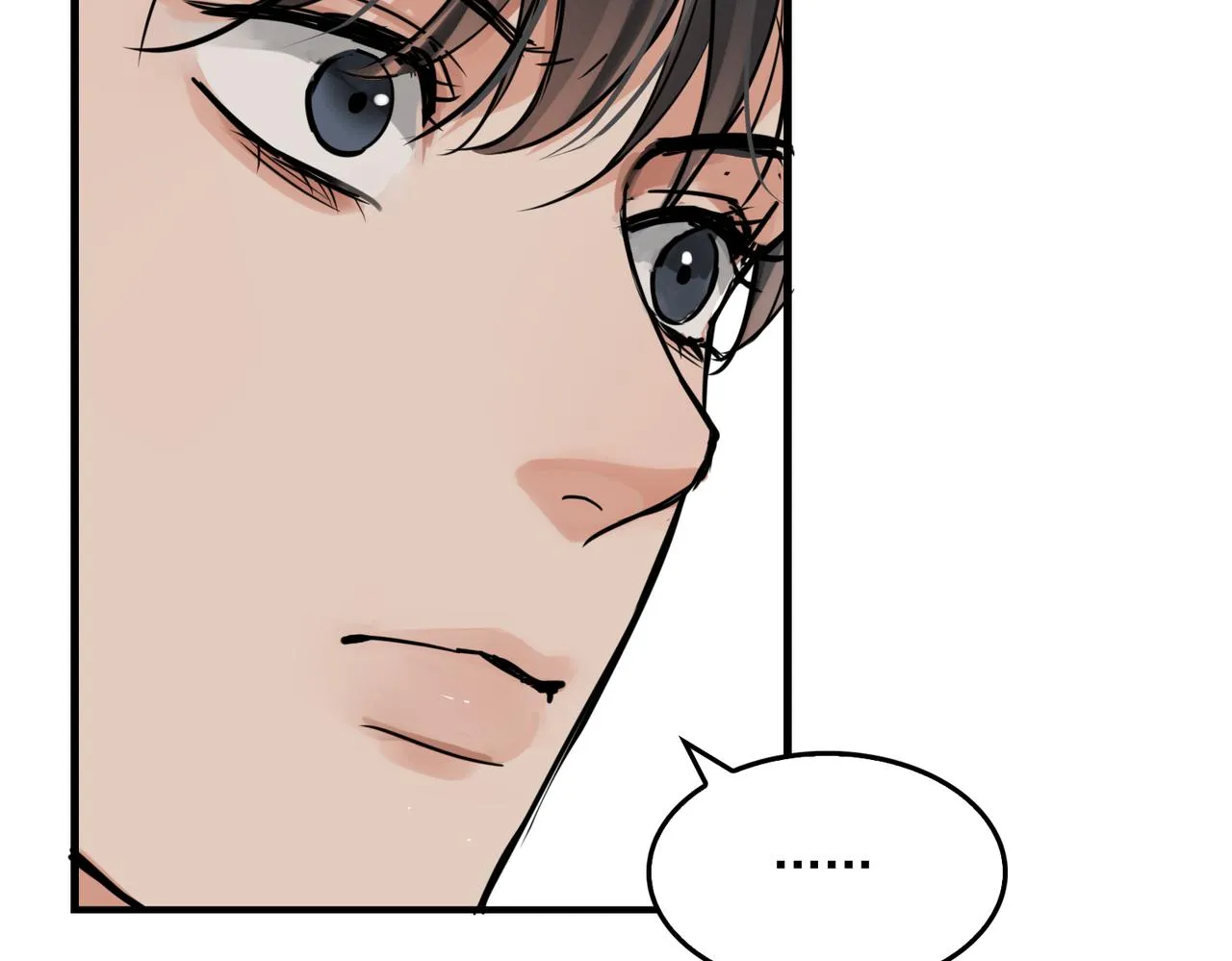 第86话 笑话 第18页