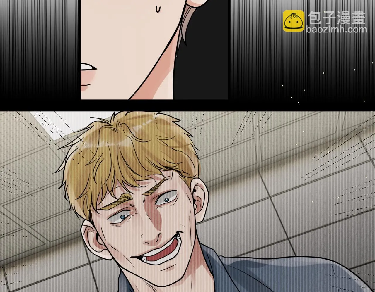 第87话 英雄 第26页