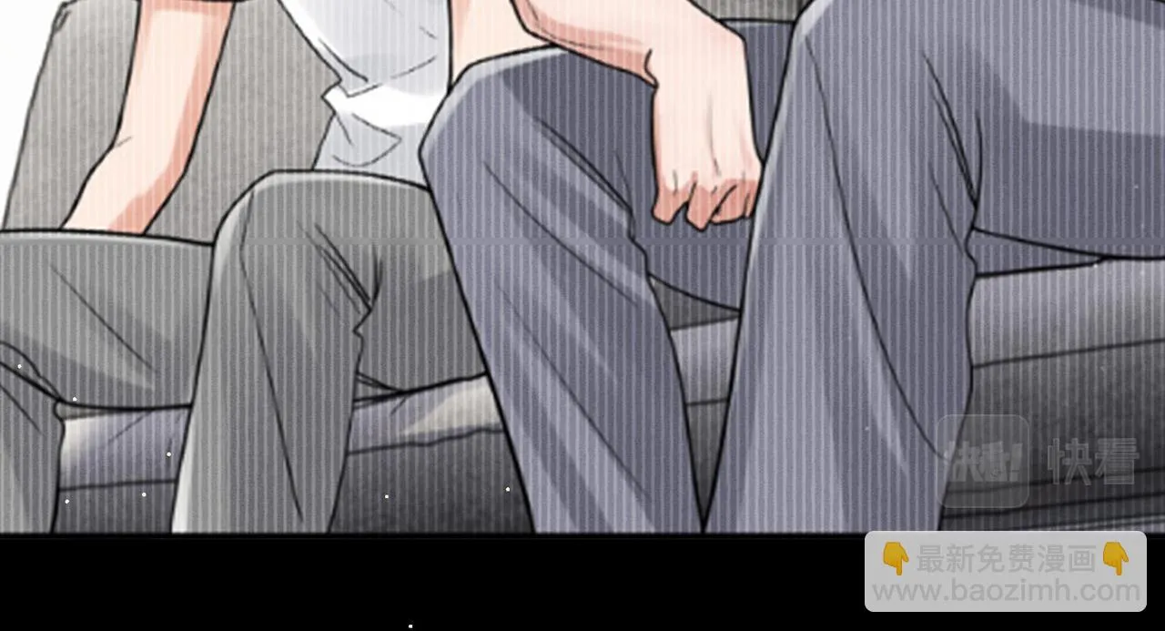 第87话 英雄 第37页