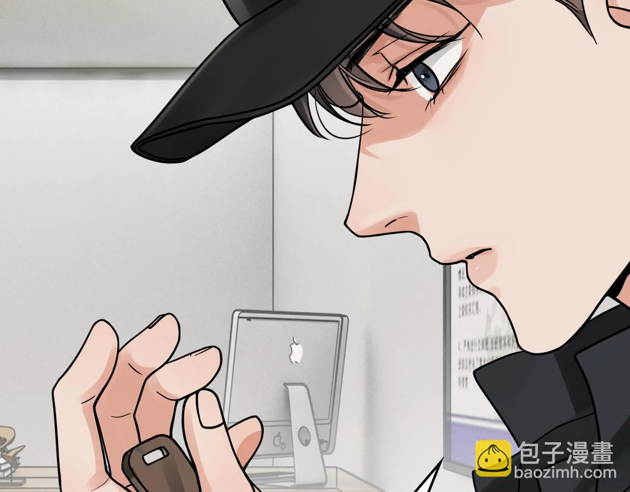第87话 英雄 第43页