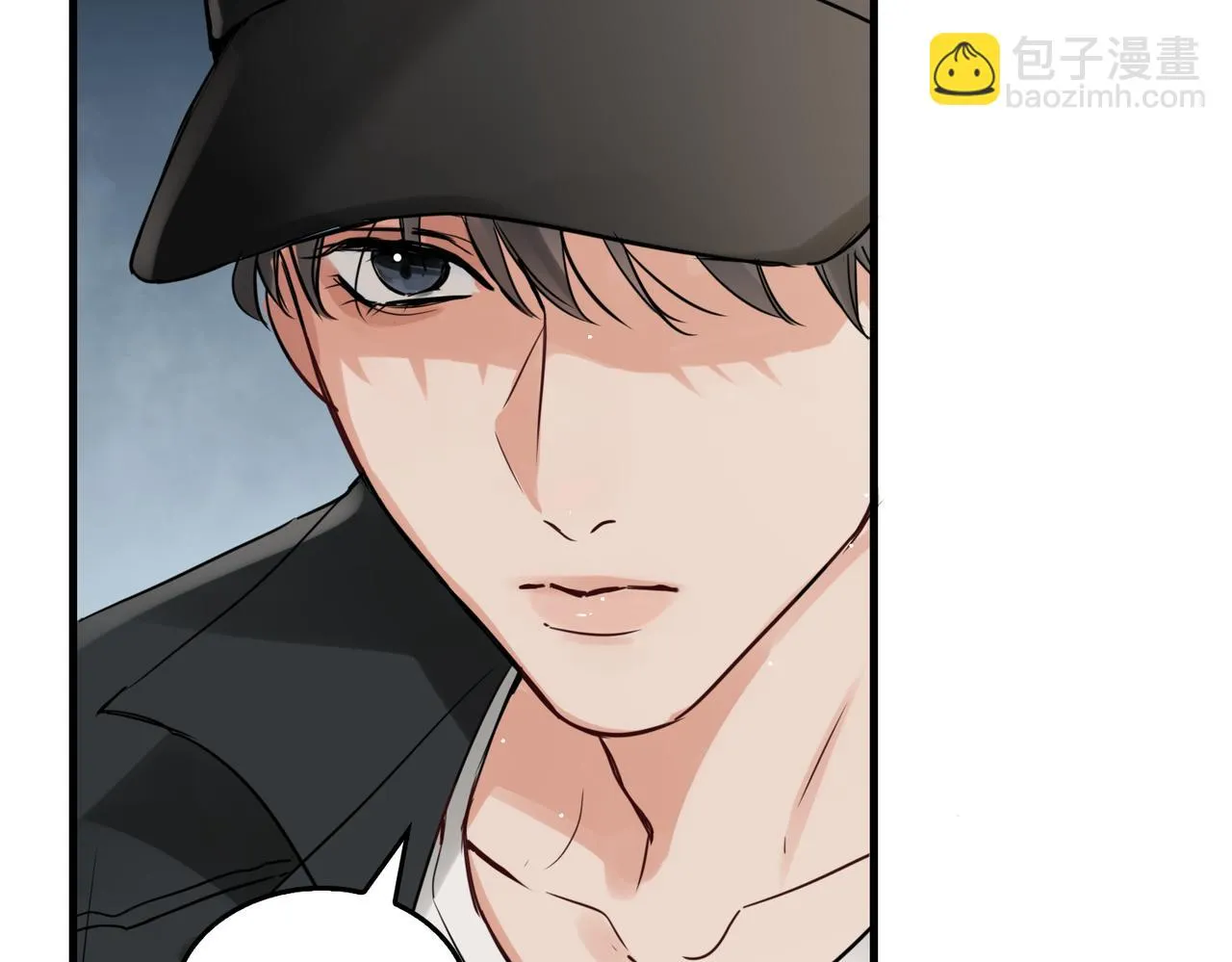 第87话 英雄 第61页