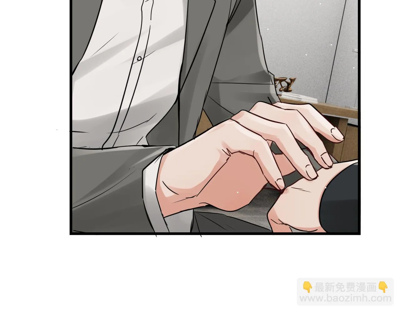 第87话 英雄 第63页