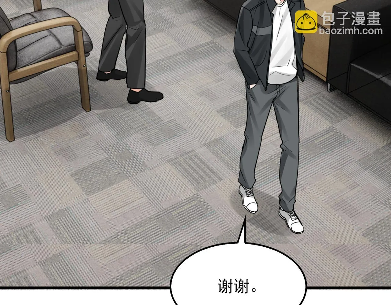 第87话 英雄 第72页