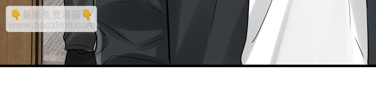 第87话 英雄 第75页