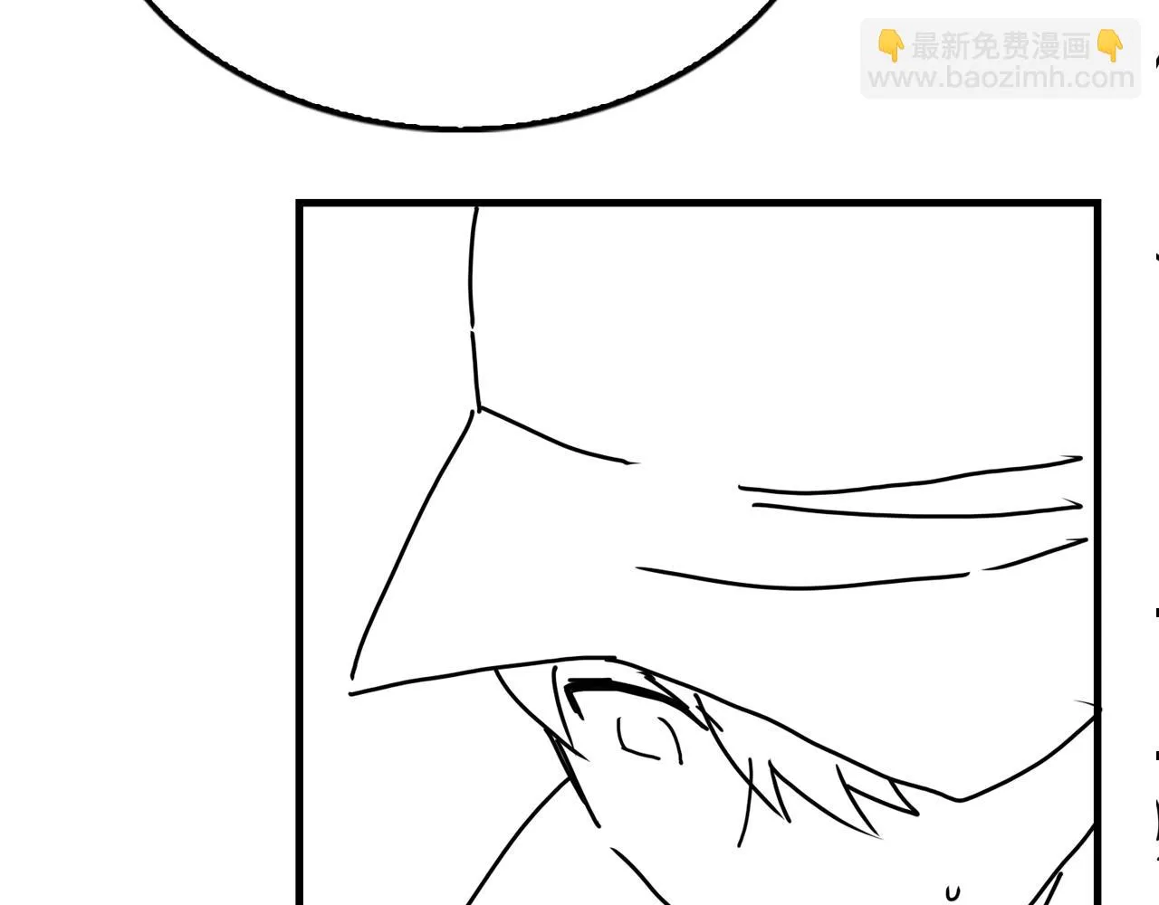 第87话 英雄 第80页