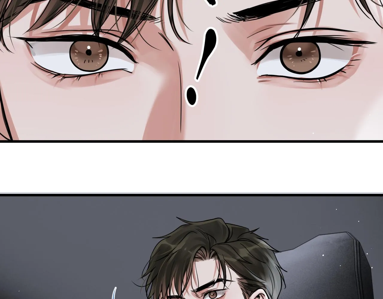 第89话 他走了？ 第16页