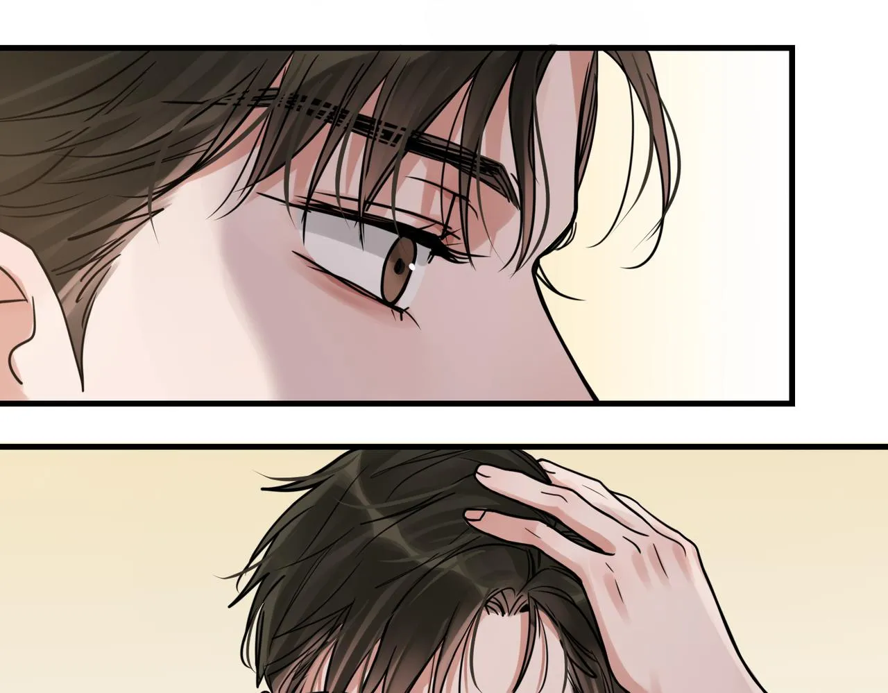 第89话 他走了？ 第43页