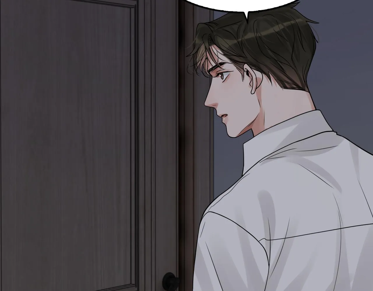 第89话 他走了？ 第57页