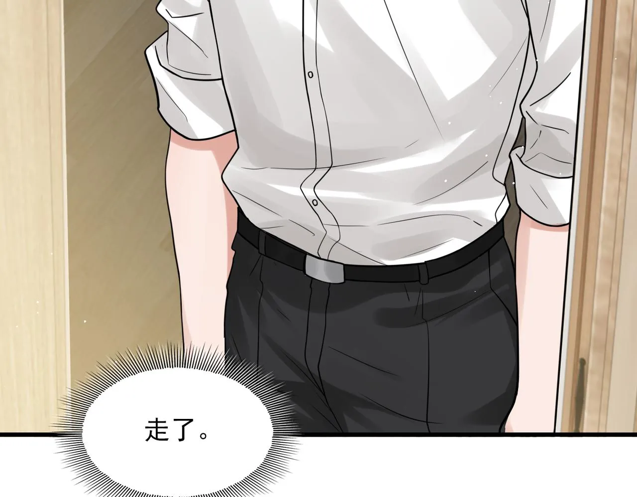 第89话 他走了？ 第64页