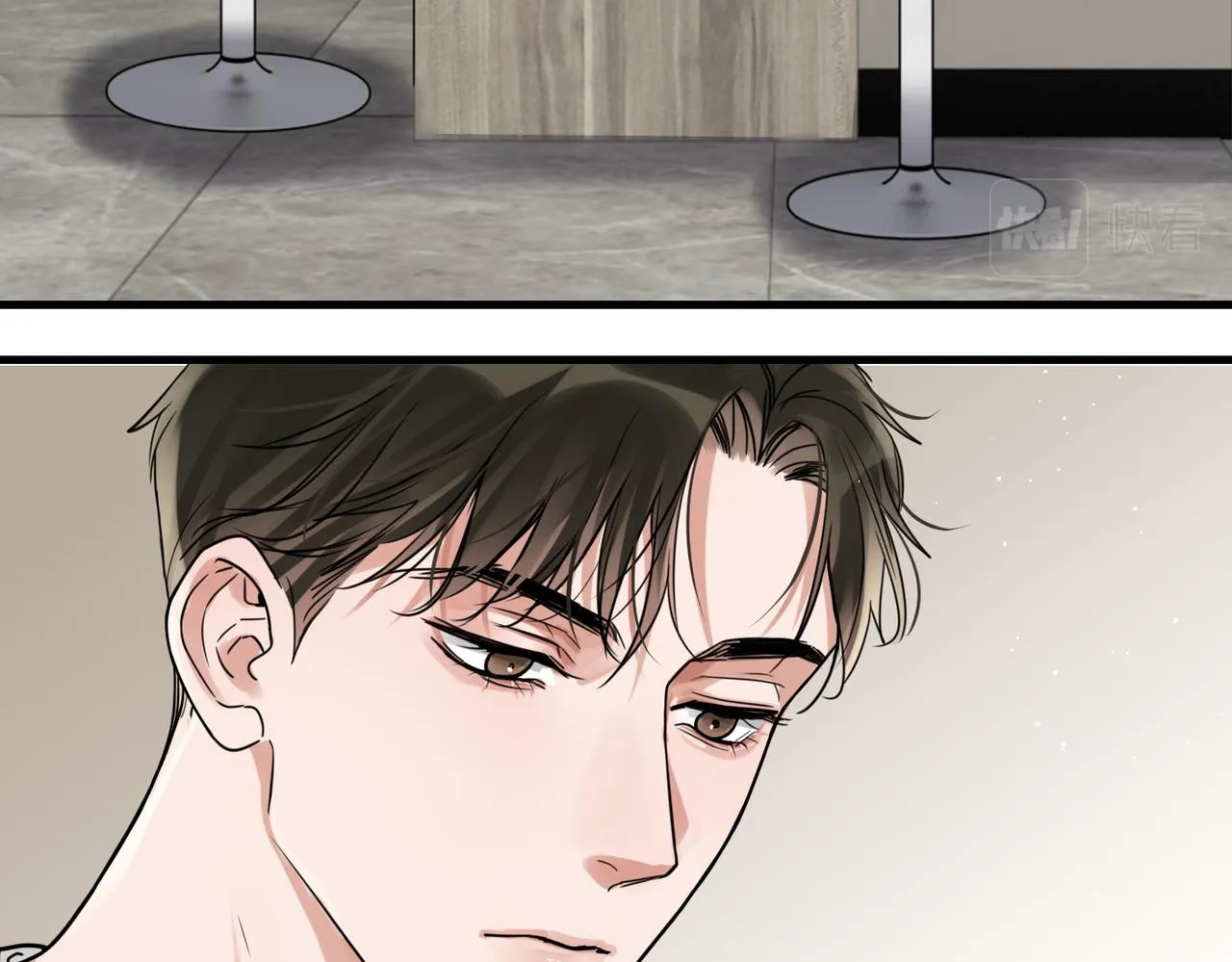 第89话 他走了？ 第69页