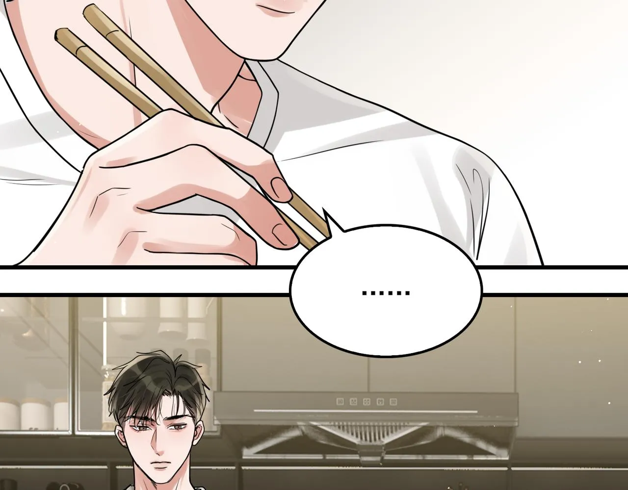 第89话 他走了？ 第70页