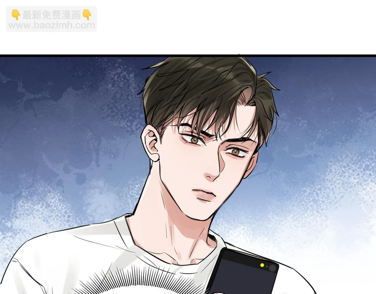 第89话 他走了？ 第85页