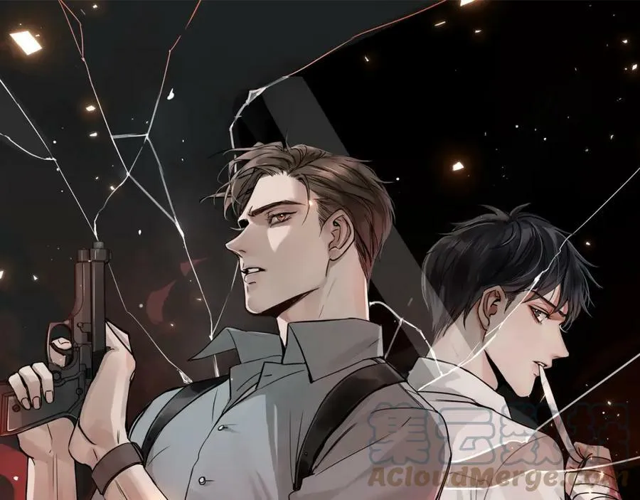 第92话 偷拍？ 第7页