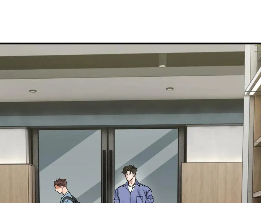 第92话 偷拍？ 第26页