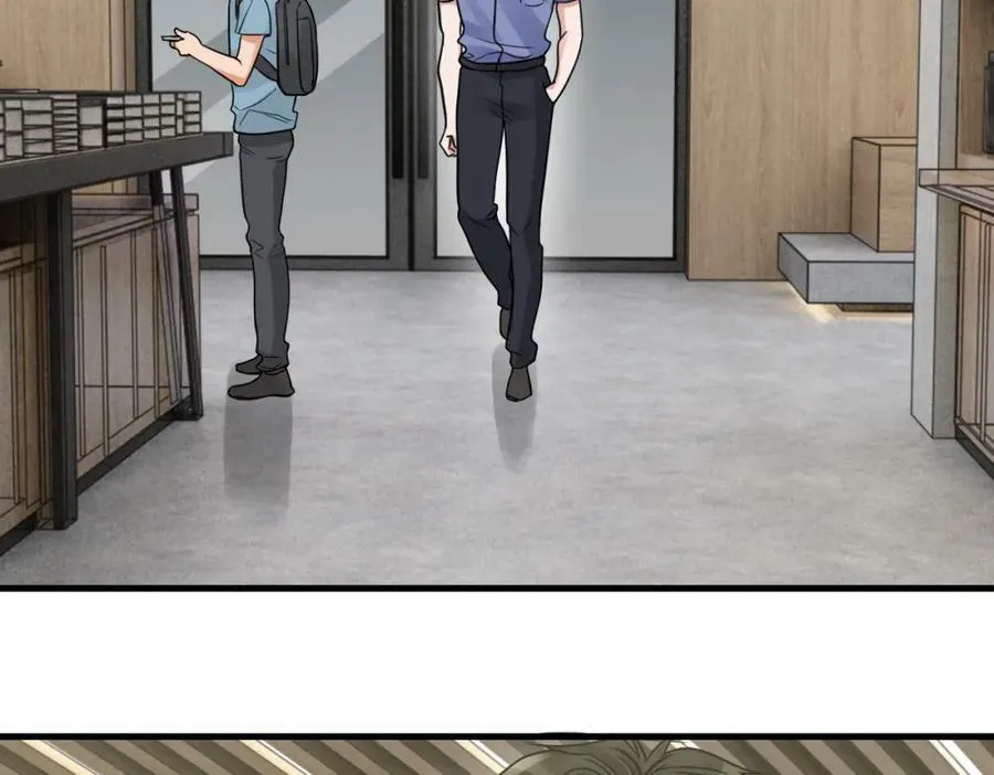 第92话 偷拍？ 第27页