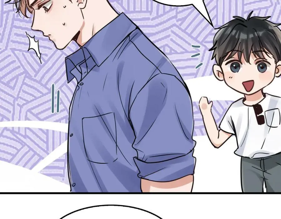 第92话 偷拍？ 第42页