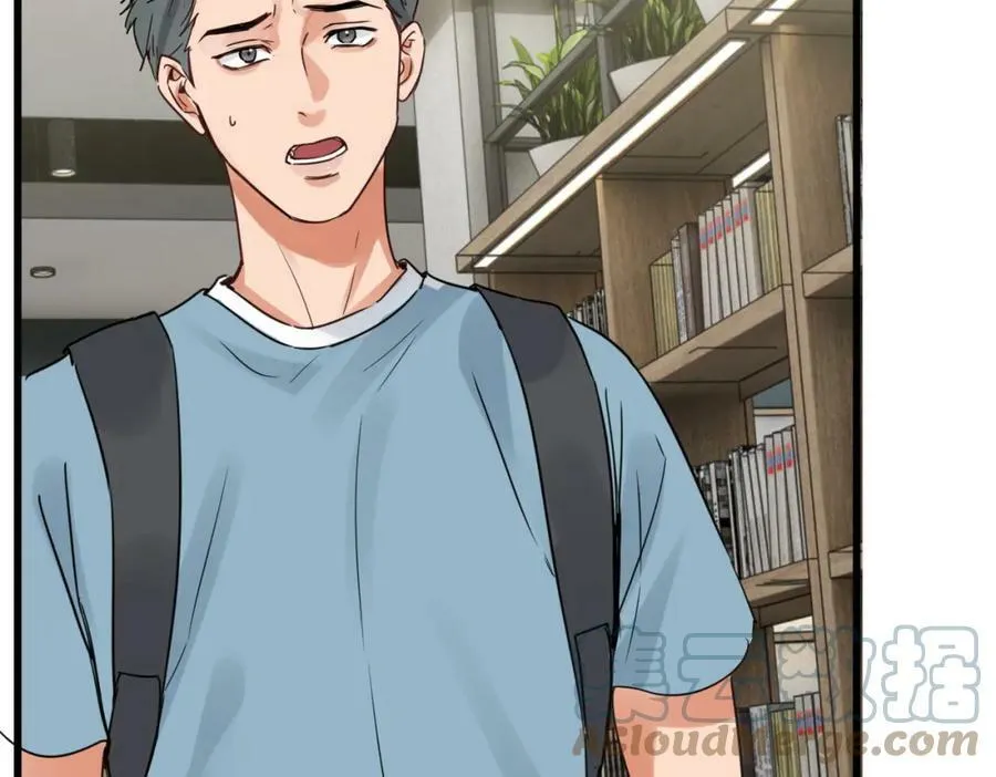第92话 偷拍？ 第52页