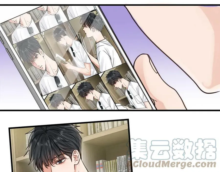 第92话 偷拍？ 第58页