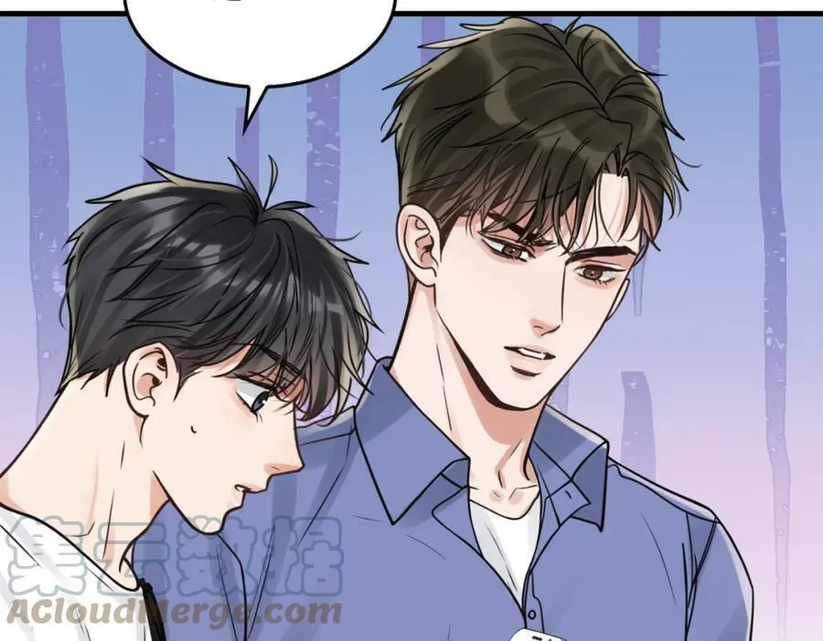 第92话 偷拍？ 第61页